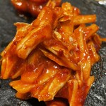 ＃ヒロキヤ恵比寿 - 