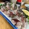 居魚屋　網元