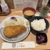 とんかつ目黒こがね