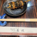 うなぎ 魚政 - 