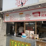 タケリア タコス - 
