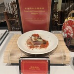 Hong Kong Disneyland Hotel - 