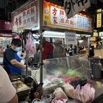 方家鶏肉飯 - 