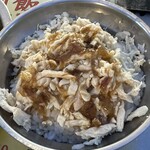 方家鶏肉飯 - 
