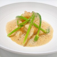 L'ORANGERIE - 