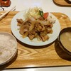 はっぴぃ食堂