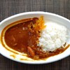 はっぴ～カレー