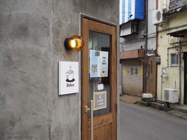 Dolce（ドルチェ） - 七日町（スイーツ）の写真