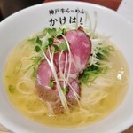 神戸牛らーめん かけはし - 