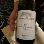 ガストロノミー ジョエル・ロブション - 独モーゼル産リースリンク種