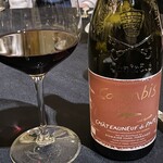 ガストロノミー ジョエル・ロブション - コートデュローヌ産グルナッシュ種（このエチケットは2018）