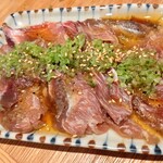 Maguro Sutandado - 