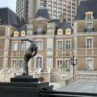 ガストロノミー ジョエル・ロブション - 