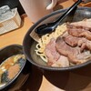 ラーメン炙り