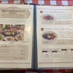 ハンバーグレストランHACHI - 