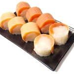 ますのすし本舗 源 - 伝承館竹ずし