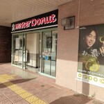 Mister Donut - 