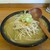 手打ちラーメン 鈴音 - 料理写真:「味噌ラーメン」(￥880-税込)です。木製の杓子(しゃくし)が味噌の持つ民俗性や郷土色を演出してますね。ちなみに汁などをすくう道具の呼び名には【×杓文字】しゃもじもありますがこれは女性語なのだそう…