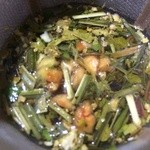 エンハーブ - 料理写真:色々な茶葉が入ってます(〃艸〃)