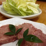 焼肉　和 - やわらかくてうまみの深い上タン