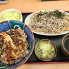 お食事処 藤 - 料理写真: