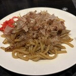 Okonomiyaki Dhio - 