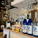 居酒屋燃えた うらめし屋 - 