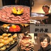焼肉ホルモン 新井屋 渋谷