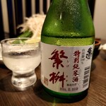 博多もつ鍋 やま中 - 日本酒は繁桝で