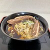 Shingetsu - どーんと豚角煮そば
