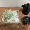 さわだ - 料理写真: