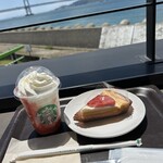 スターバックスコーヒー - 