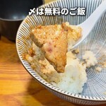 ふく流らーめん 轍 - 