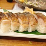 魚とおでんと瓶ビール 大衆酒場 とろ鯖 - 