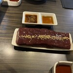焼肉 大幸園 - 炙りレバー！