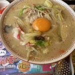 らあめん花月嵐 - 料理写真: