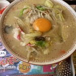 らあめん花月嵐 小田原シティモールクレッセ店 - 