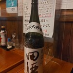味の蔵どんつく - 田酒純米大吟醸百四拾