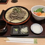 おふろの和食処 竹 - 