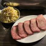焼肉 大幸園 - 上タン1,680円