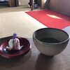 Choushouan - お抹茶とお菓子