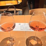 銀座ろくさん亭 - 