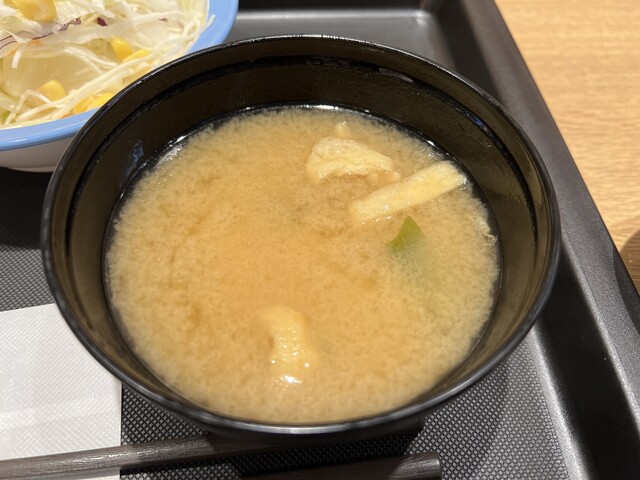 Matsuya Shijo Karasuma Ten photo 5