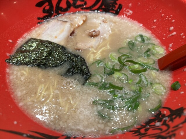 Ramen Zundouya Kyoto Sanjo Ten photo 3