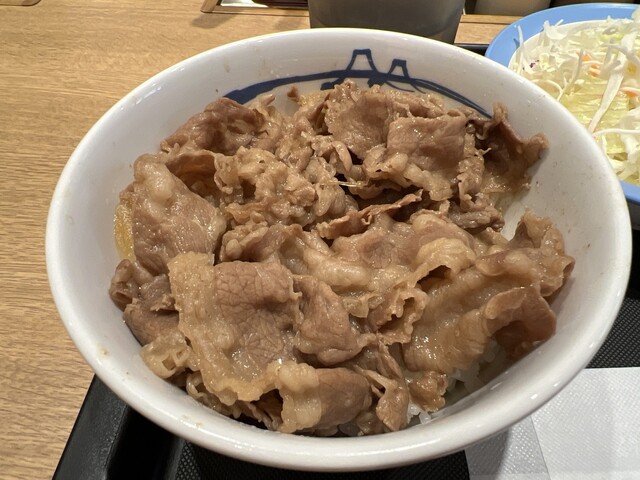 Matsuya Shijo Karasuma Ten photo 3