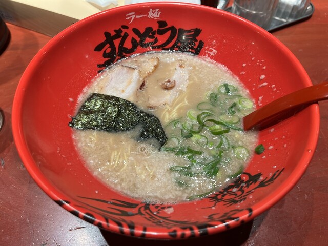 Ramen Zundouya Kyoto Sanjo Ten photo 2