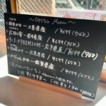 CRAFT BEER BAR IBREW - 