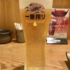 Shunseki Ishida - 「キリン一番搾り（中生）」＠660×2杯