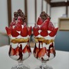 GERATO AND CAFE PEAK3 - 
