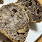 ダヴィッド パン - コンプレくるみ　断面